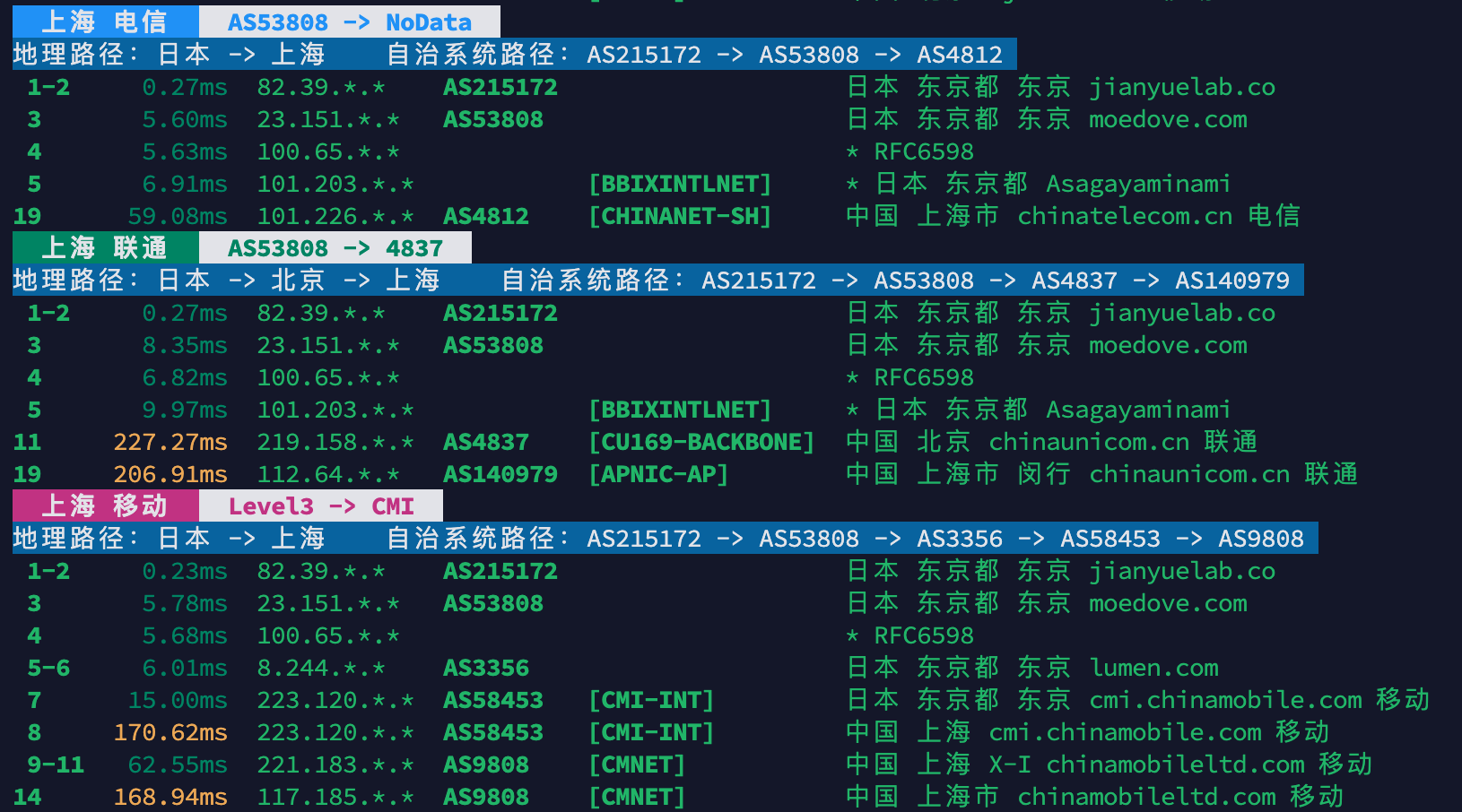 image-20260407132144931