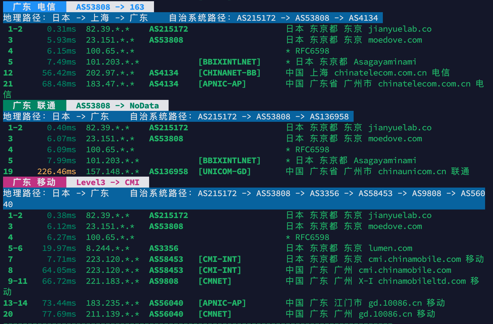 image-20260407132210724