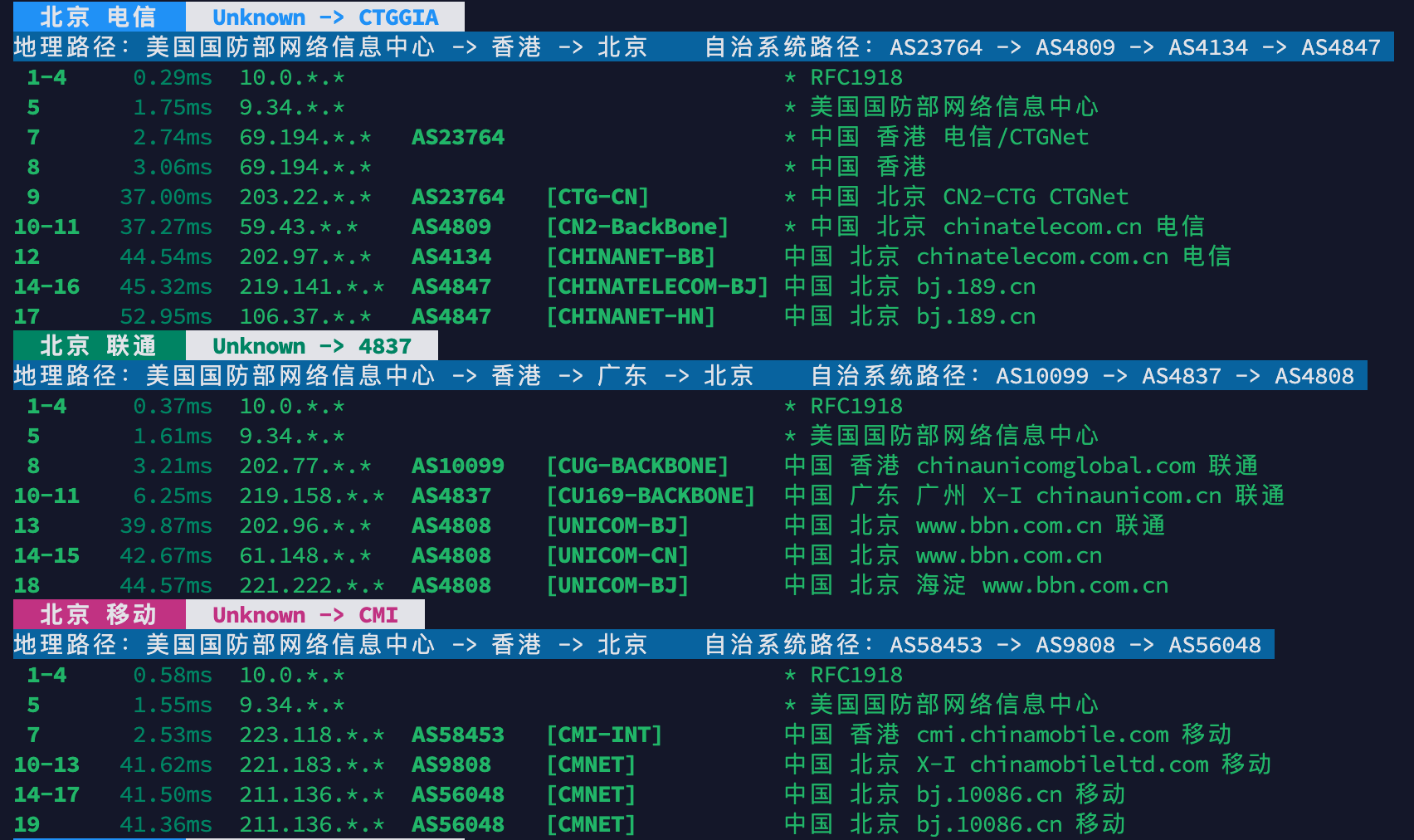 image-20260407191307080