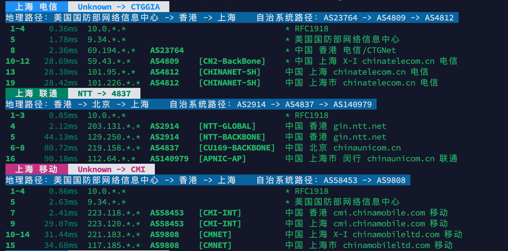 image-20260407191329901