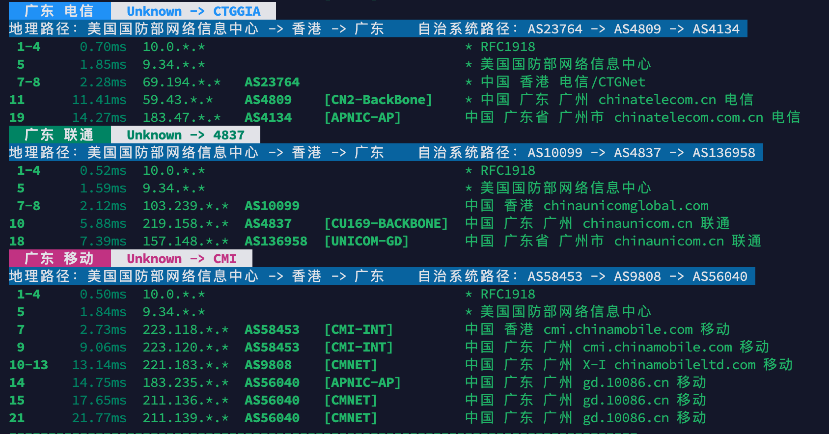 image-20260407191356660