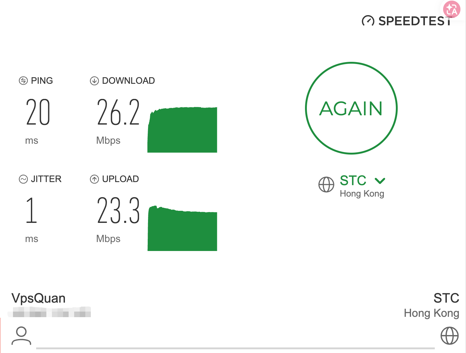 image-20260407194840971