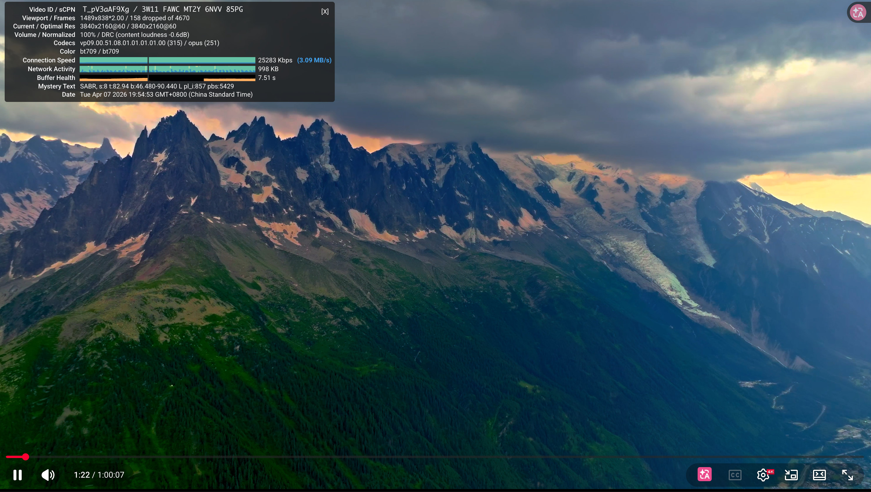 image-20260407195510503