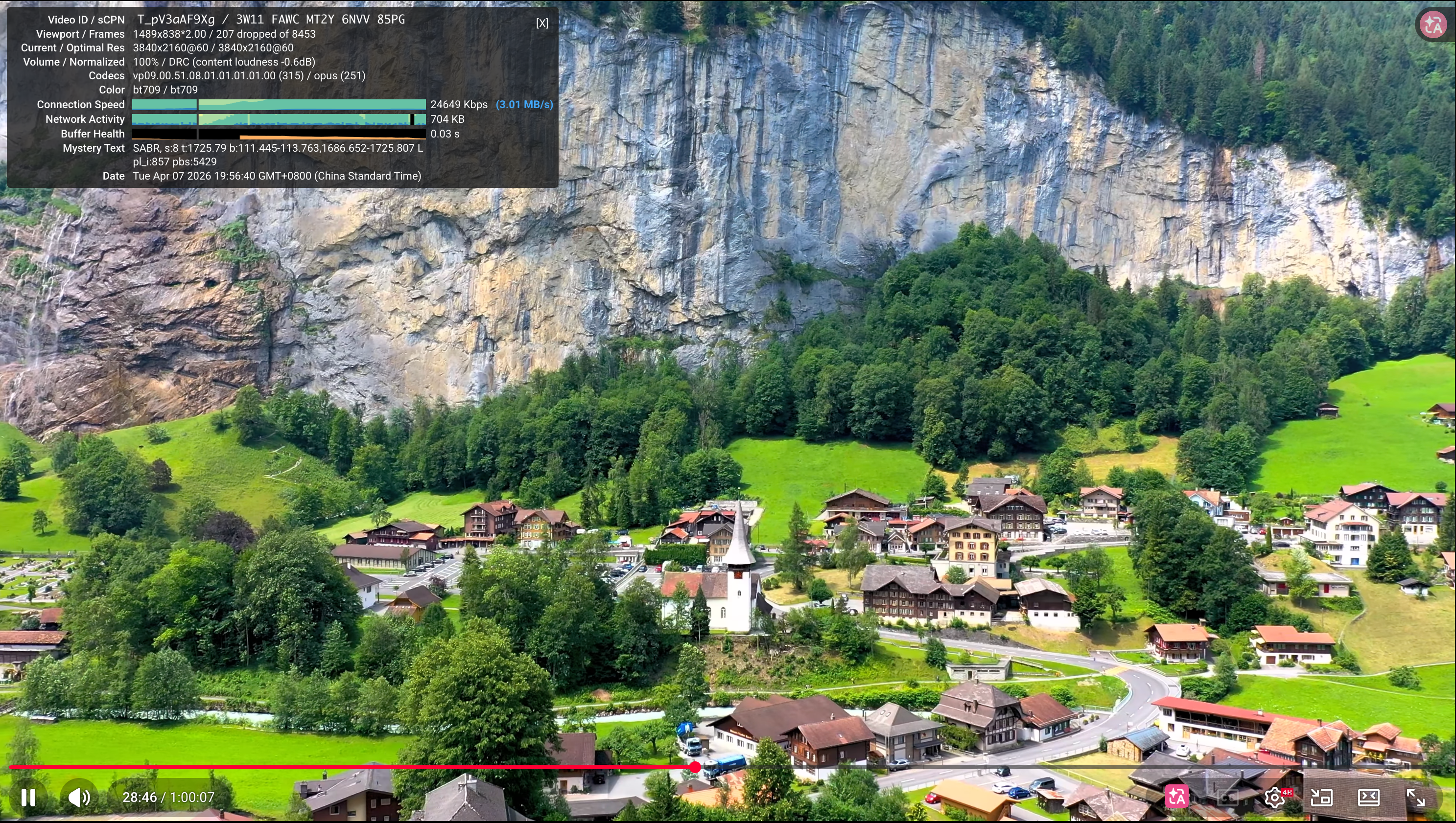 image-20260407195657946