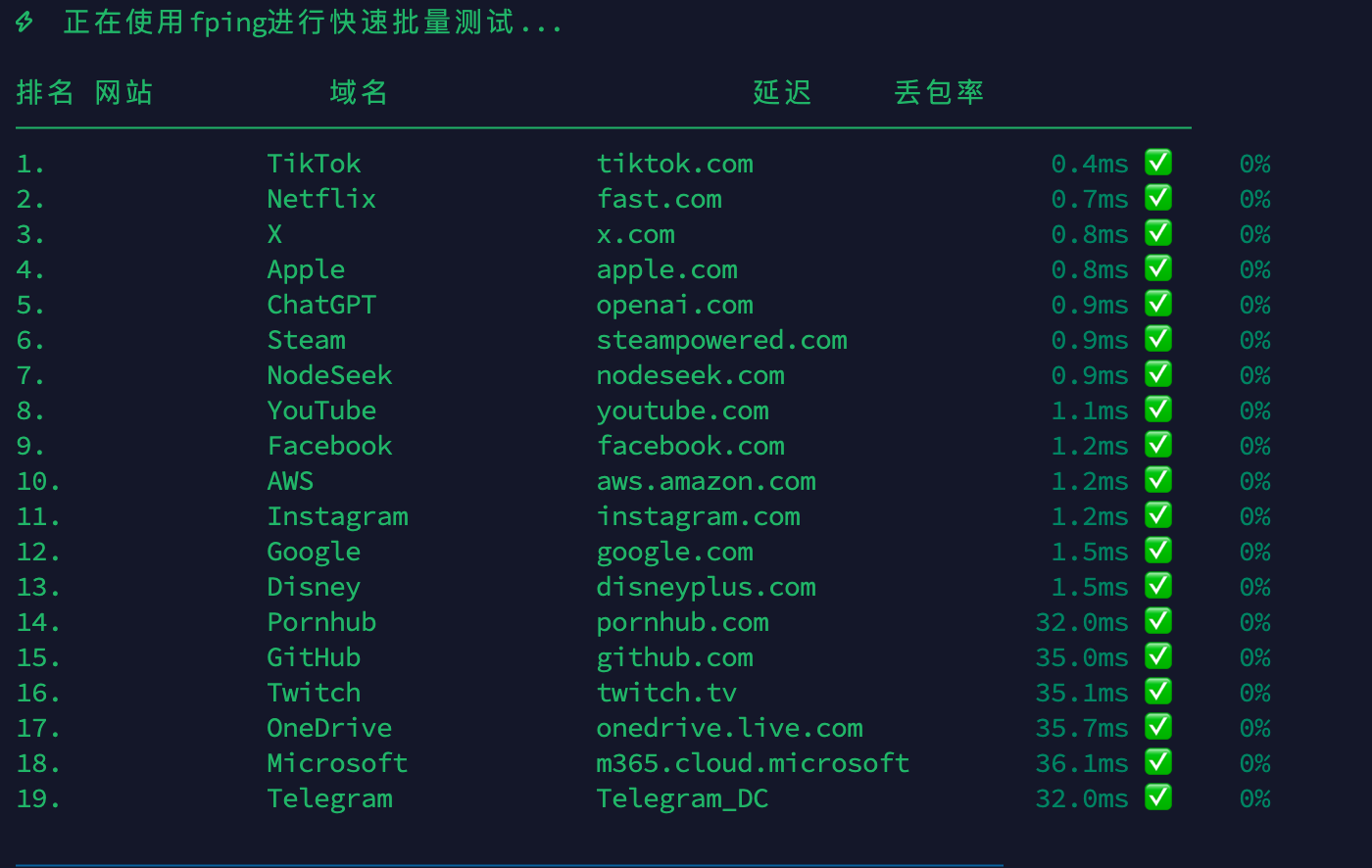 image-20260413200439494