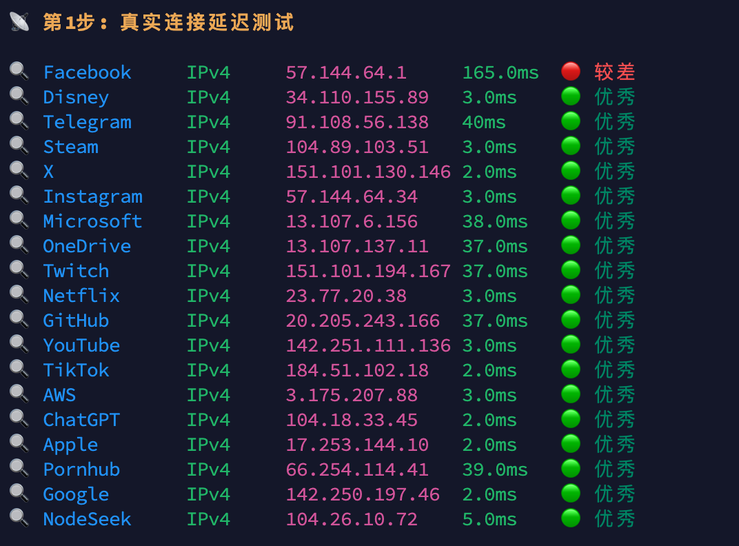 image-20260413200455195