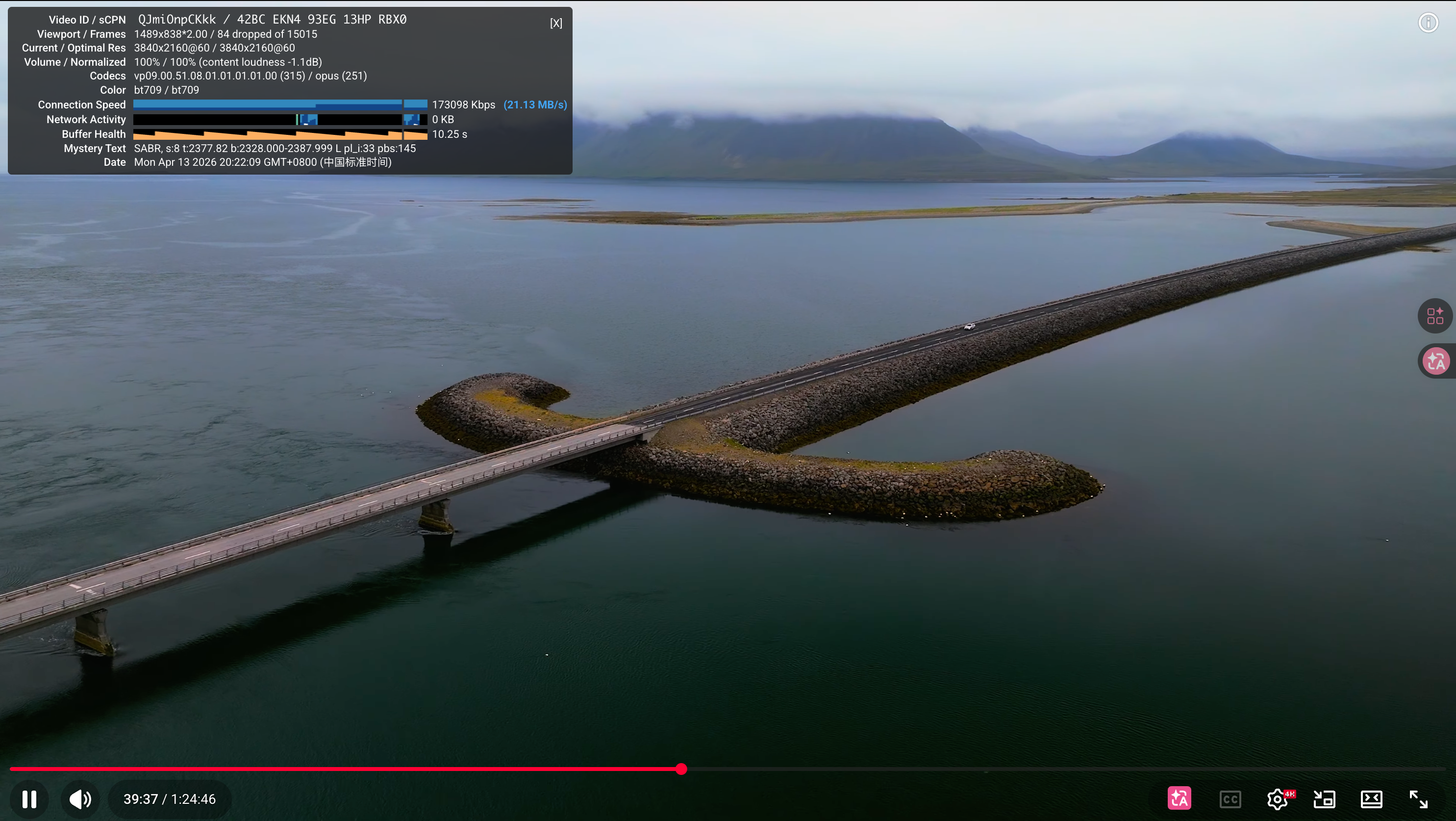 image-20260413202226519