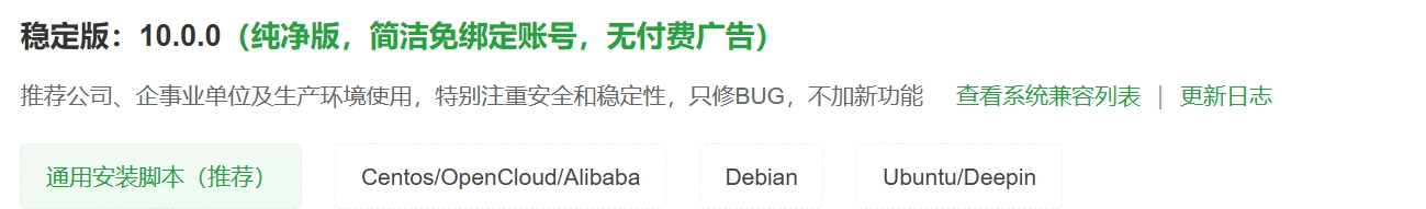 img_v3_02ub_21e197db-dadb-45b0-9f72-7a407a0fbf5g