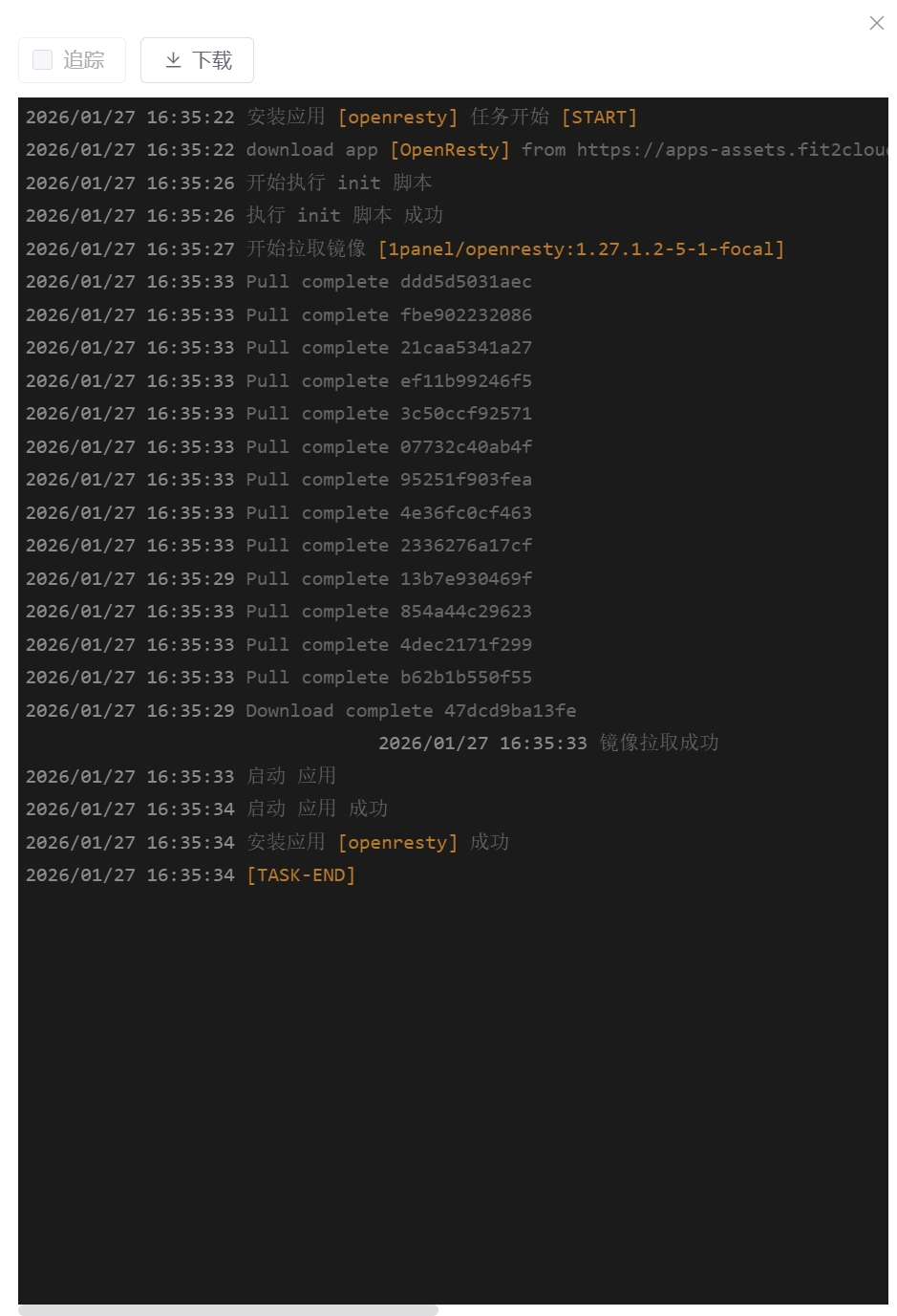 img_v3_02ub_526ac2b4-f2fe-48c5-865e-e77ee23566dg