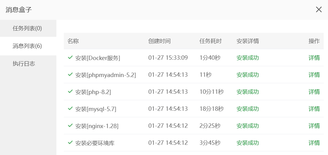 img_v3_02ub_5e51a9f8-f1b2-4b55-9b74-ca232824103g