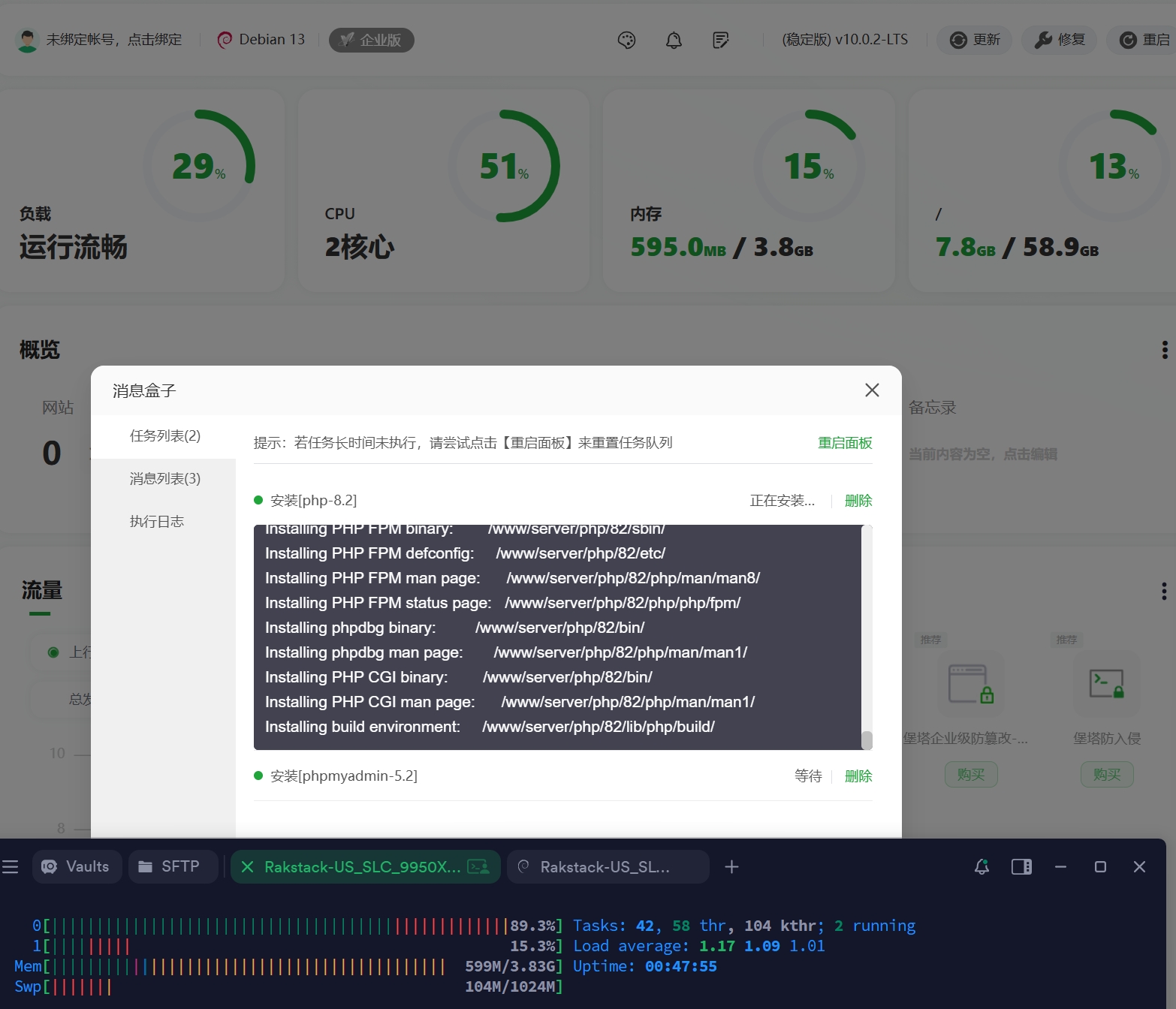 img_v3_02ub_e4fedf65-2048-485e-a13d-46ef57eea60g