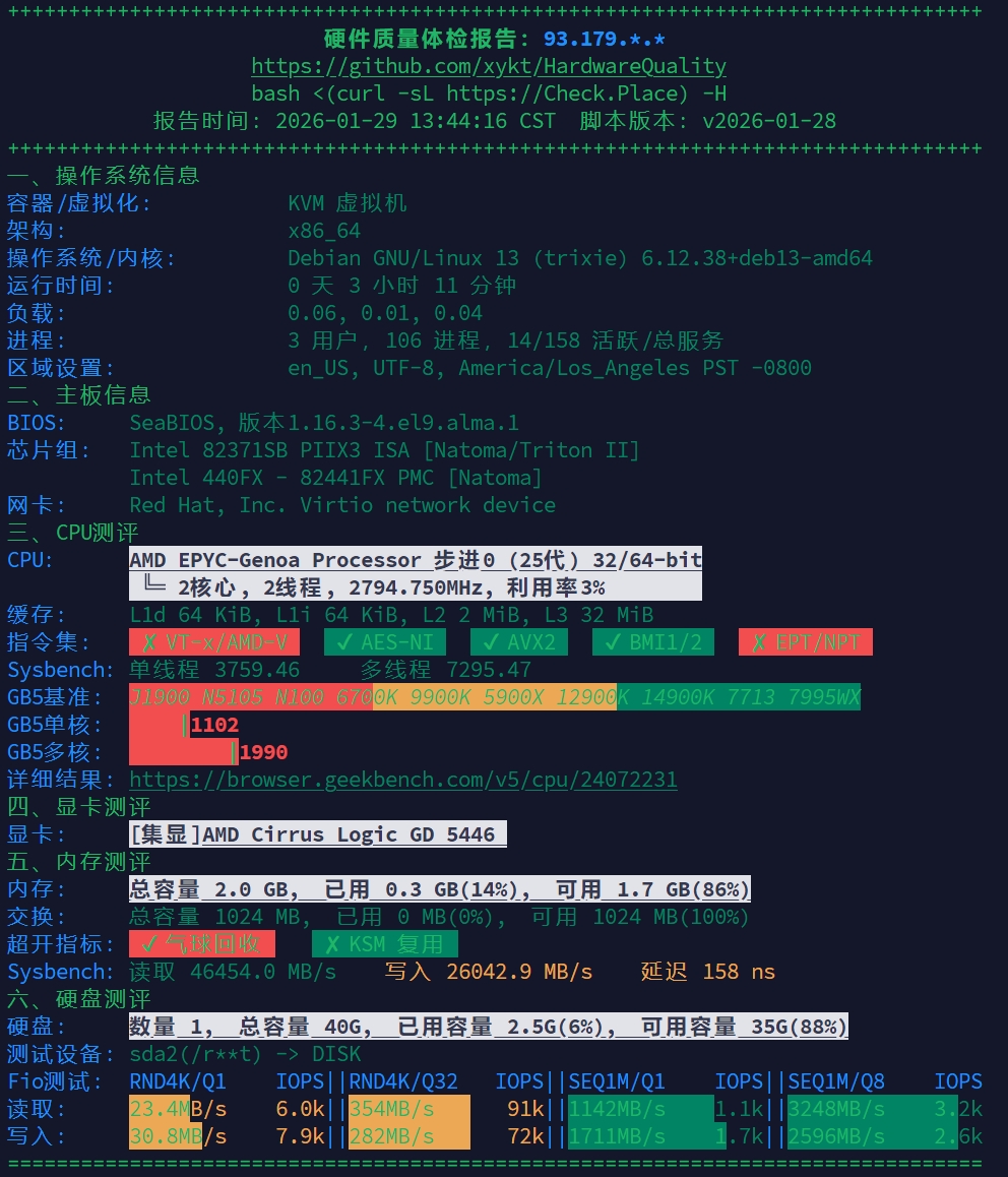 img_v3_02ue_4326996a-5d3b-418a-84d0-b0305a3be82g