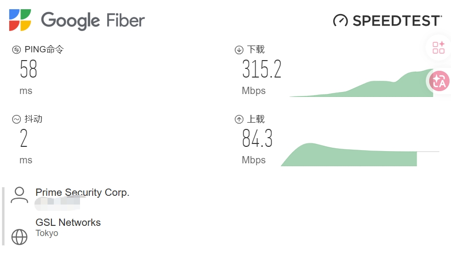 img_v3_02ui_932f79f7-90a7-4fd9-87e9-cb9c8b969e9g