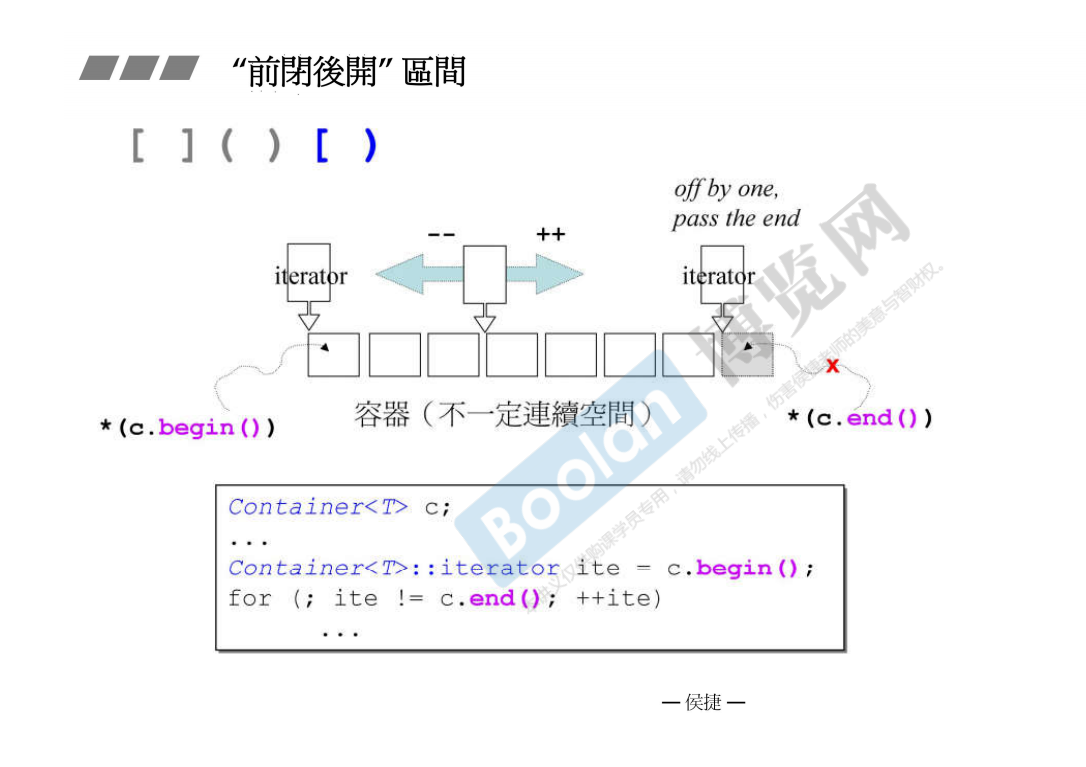 image-20240114173837897
