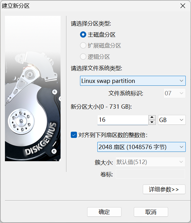image-20240309151117603