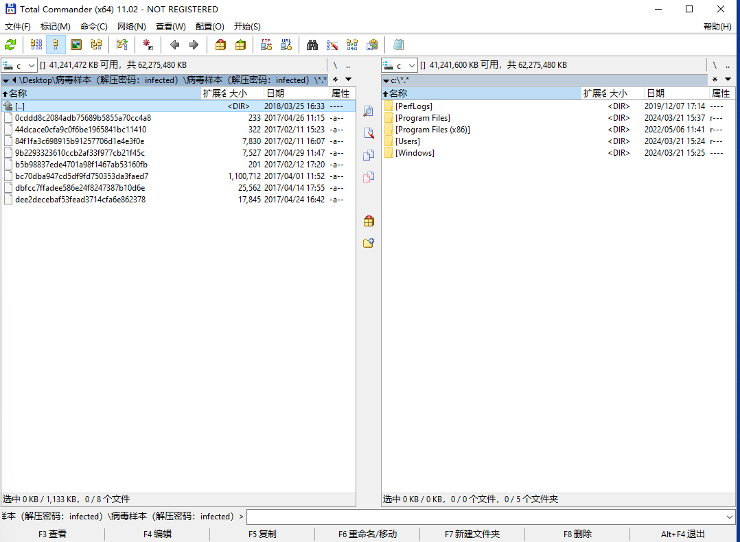image-20240321154608025