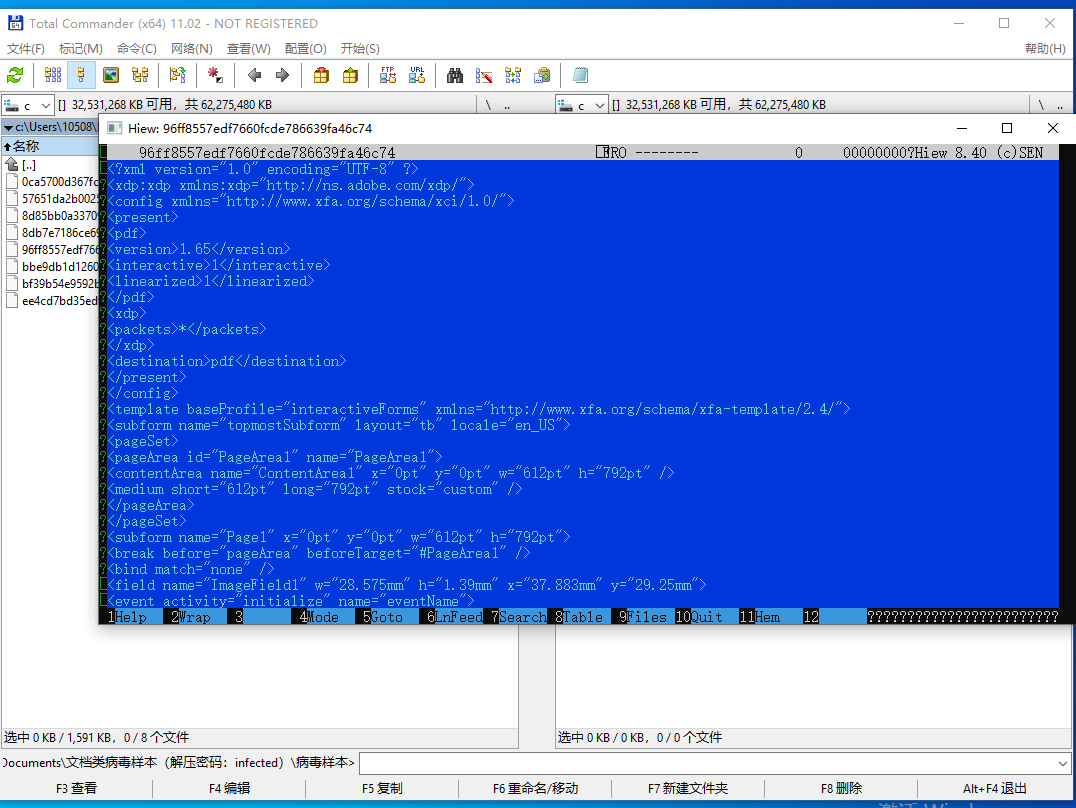 image-20240322160056609