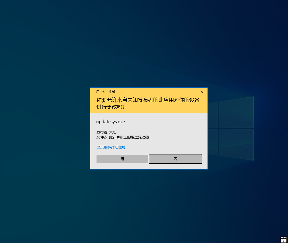 image-20240322160839786
