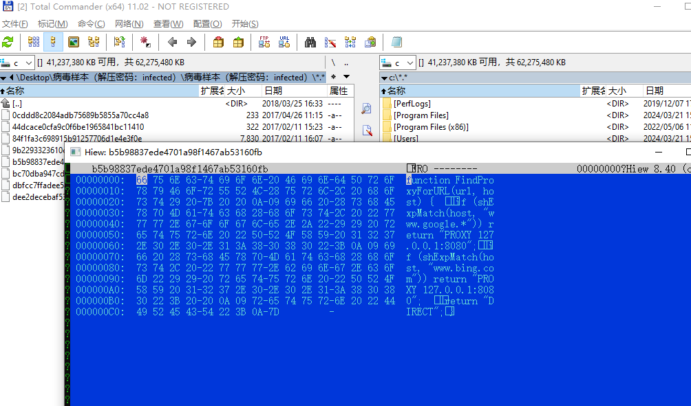 image-20240321155626880