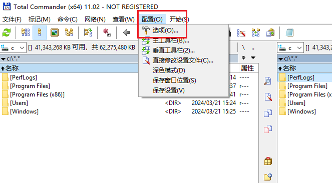 image-20240321154038259
