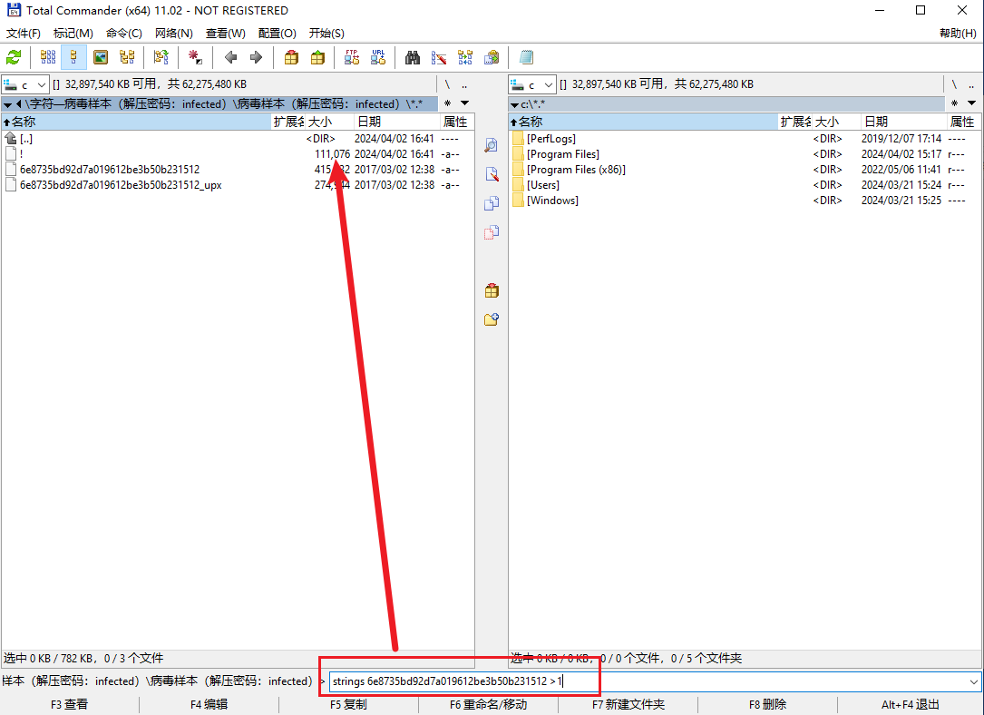 image-20240402164233575