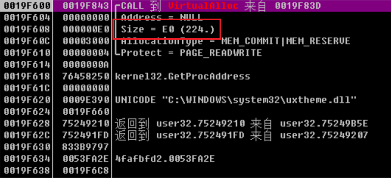 image-20240412163110109
