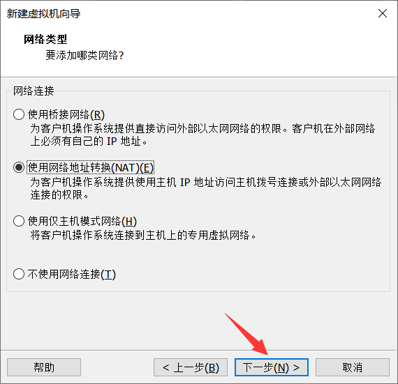 image-20210508152040538