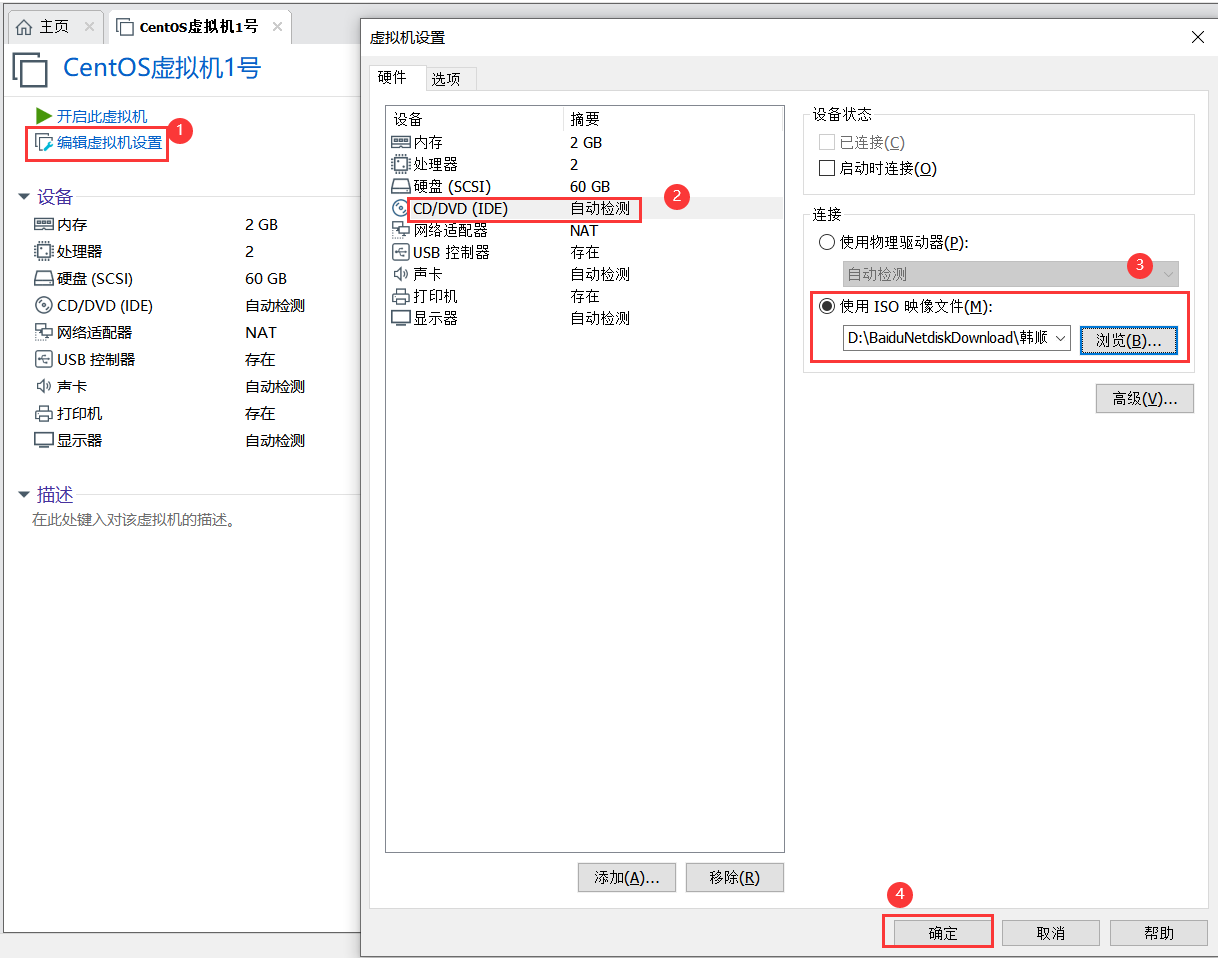 image-20210508153112368