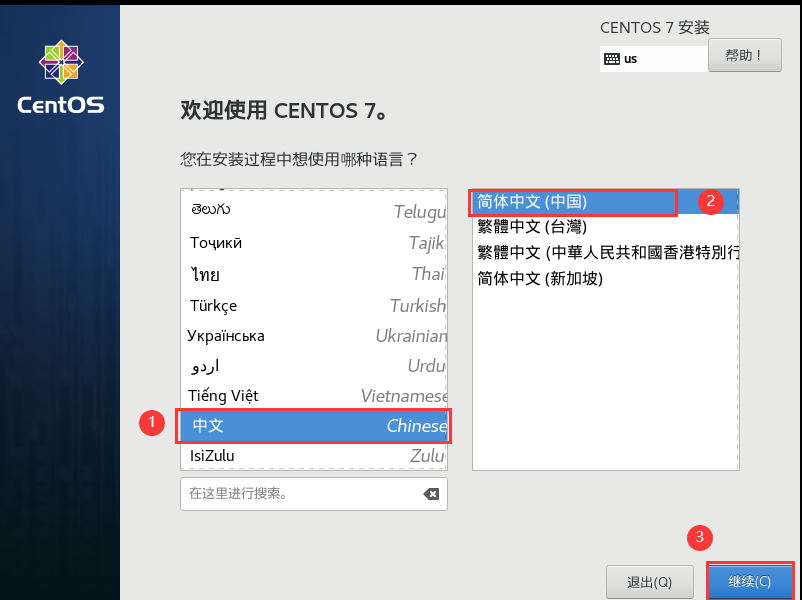 image-20210508153303801