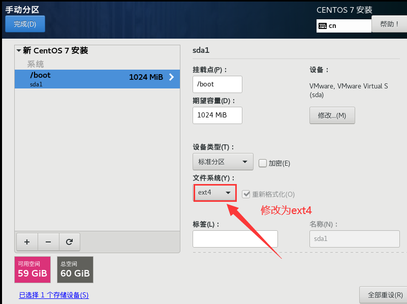 image-20210508153837224