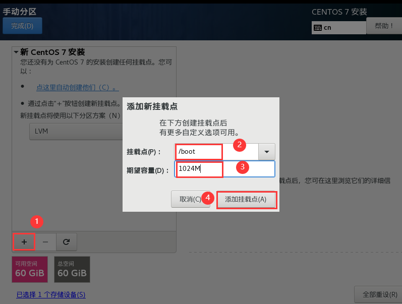 image-20210508153924316