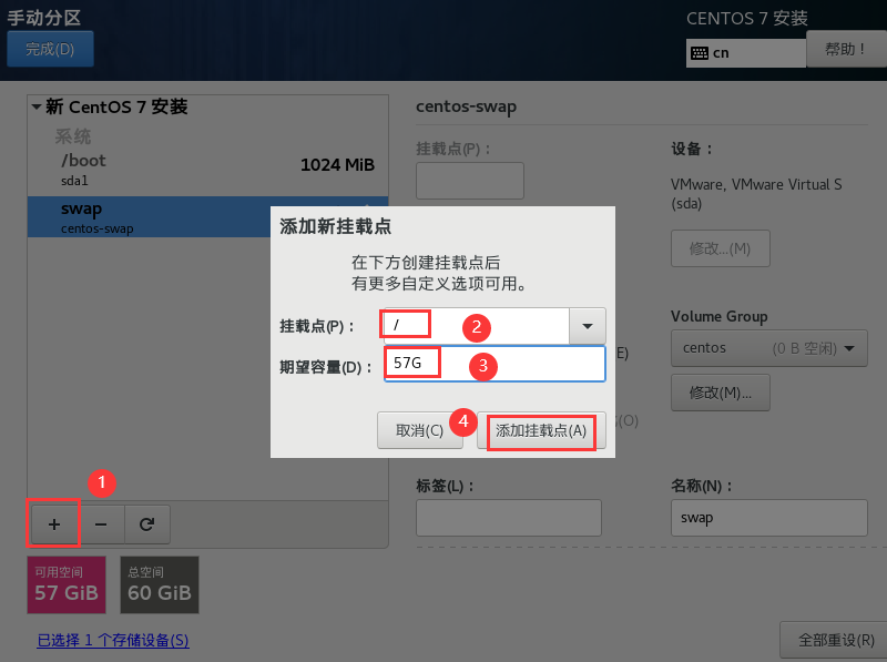 image-20210508154142104