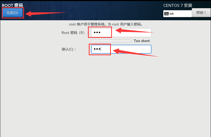 image-20210508155333256