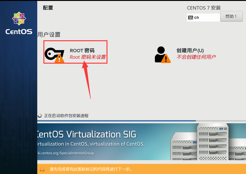 image-20210508155435164