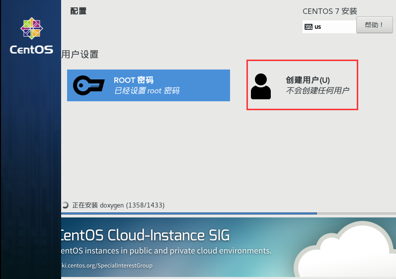 image-20210508155558900