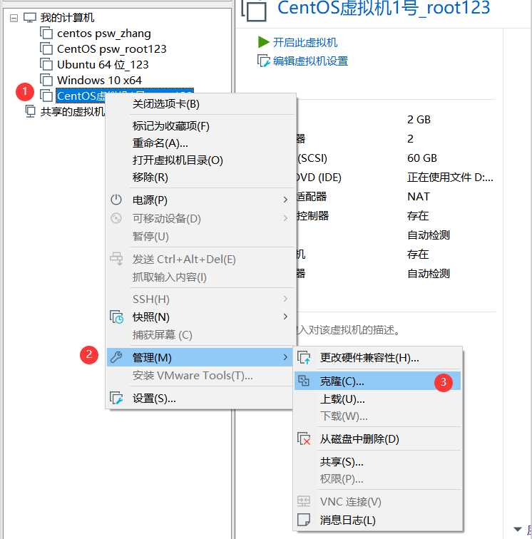 image-20210508155942780