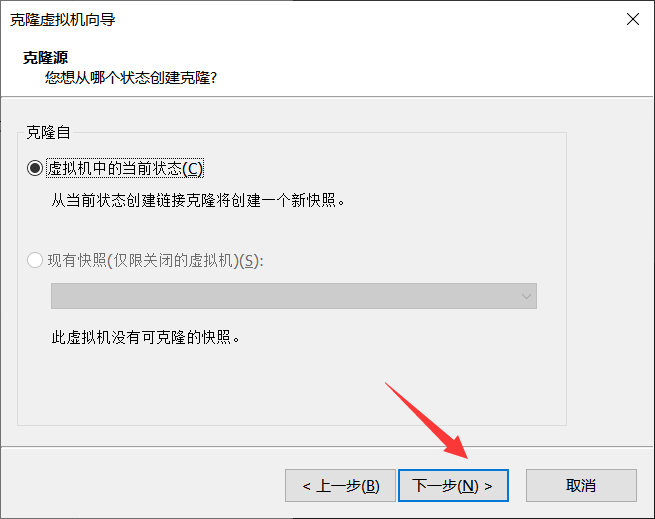 image-20210508160840429