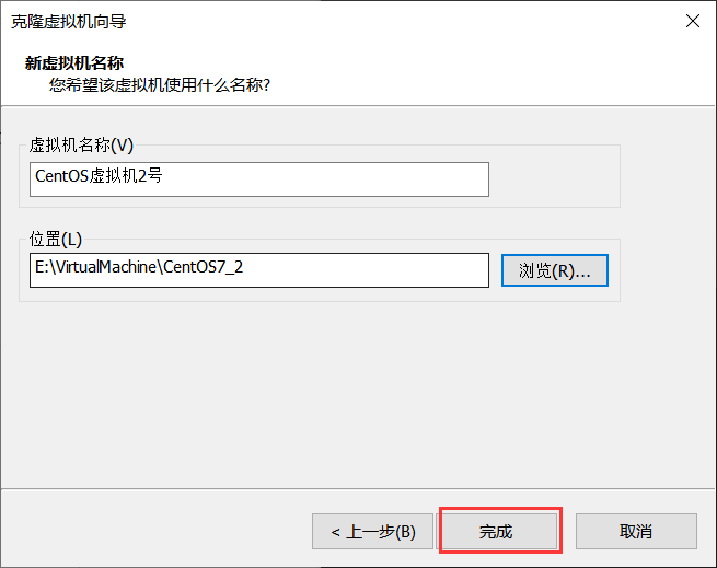 image-20210508161048484