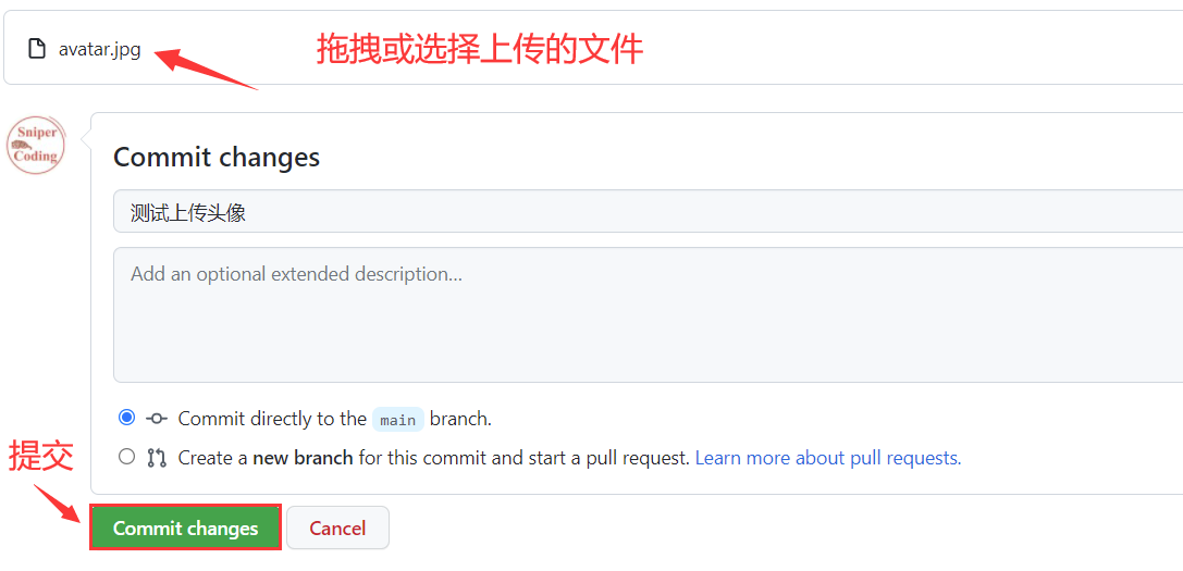 image-20220208204506190