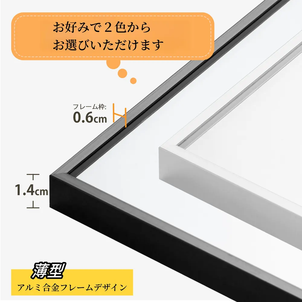 全身鏡 姿見鏡 スタンドミラー アルミ 直角 壁掛けミラー 立てかけ 姿見 鏡 ミラー おしゃれ 大型 飛散防止 150*80CM ホワイト - 画像 (6)