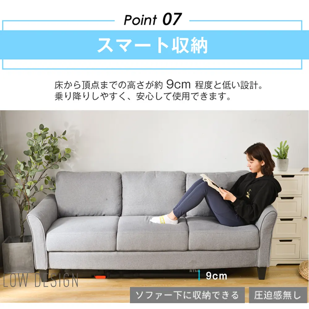 【N509P257435B同仕様 走行ベルト幅36.5cm】電動ランニングマシン ルームランナー 低床設計 MAX6km/h 薄型 シンプル オシャレ ダイエット器具 有酸素運動 静音 家庭用 エクササイズ 衝撃吸収 室内運動 健康器具 傾斜角度調整 - 画像 (5)