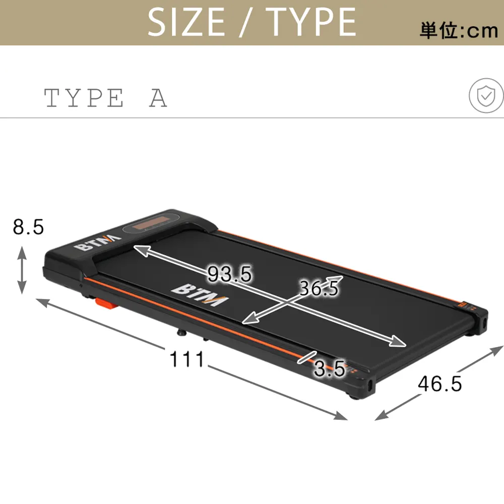 【N509P257435B同仕様 走行ベルト幅36.5cm】電動ランニングマシン ルームランナー 低床設計 MAX6km/h 薄型 シンプル オシャレ ダイエット器具 有酸素運動 静音 家庭用 エクササイズ 衝撃吸収 室内運動 健康器具 傾斜角度調整 - 画像 (10)