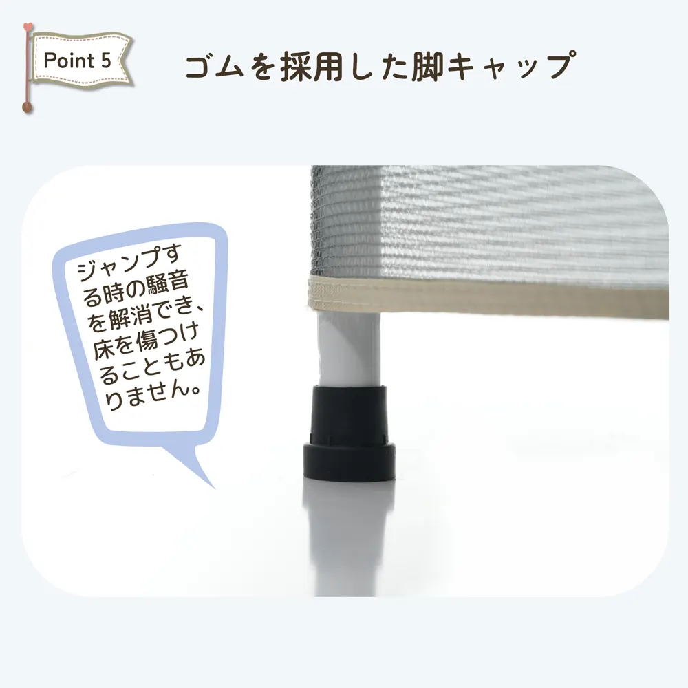 【ベージュ】トランポリン 子供用 ベビーサークル 安全ネット付き 安全カバー セーフティネット付き スプリング式 静音 大型 家庭用 室内 スポーツ 遊具 おもちゃ グレー - 画像 (14)