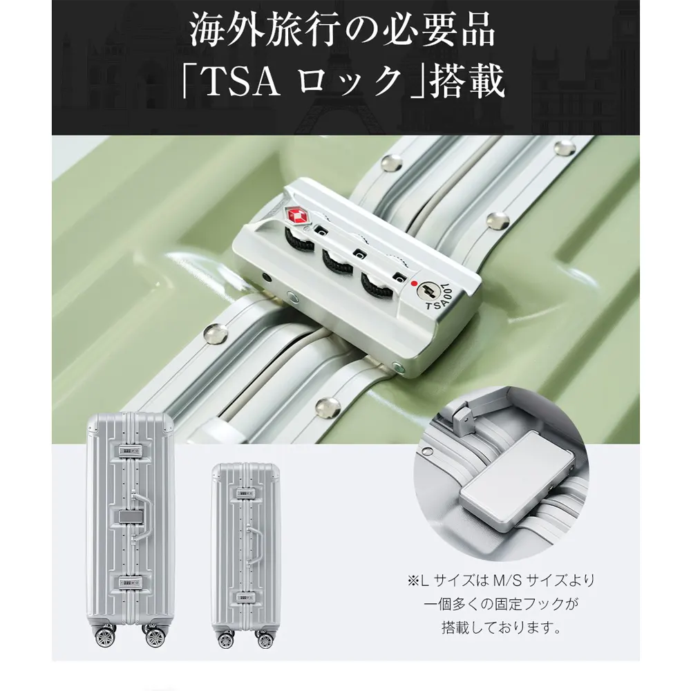 スーツケース Sサイズ 機内持ち込み アルミ ストッパー付き USBポート カップホルダー キャリーケース キャリーバッグ アルミフレーム 2日~3日 大容量 超軽量 軽い おしゃれ かわいいダブルキャスター小型 suitcase - 画像 (7)