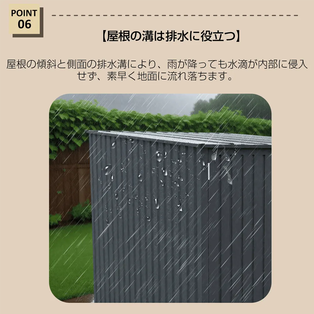 【スタンド搭載】自転車倉庫 2台用 物置 屋外 スチール 施錠可能 戸外収納庫 大型 収納庫 屋外物置 防さび 防水 ドア スチール物置 屋外収納 ガーデニング 庭 新作 - 画像 (4)