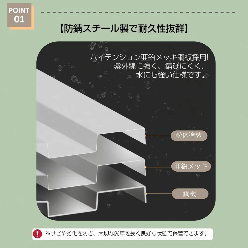 【スタンド搭載】自転車倉庫 2台用 物置 屋外 スチール 施錠可能 戸外収納庫 大型 収納庫 屋外物置 防さび 防水 ドア スチール物置 屋外収納 ガーデニング 庭 新作 - 画像 (7)