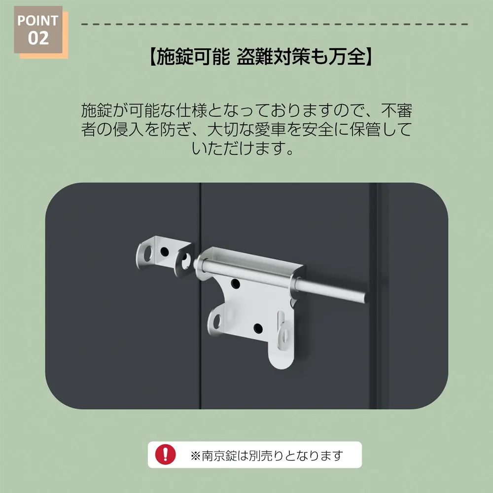 【スタンド搭載】自転車倉庫 2台用 物置 屋外 スチール 施錠可能 戸外収納庫 大型 収納庫 屋外物置 防さび 防水 ドア スチール物置 屋外収納 ガーデニング 庭 新作 - 画像 (8)