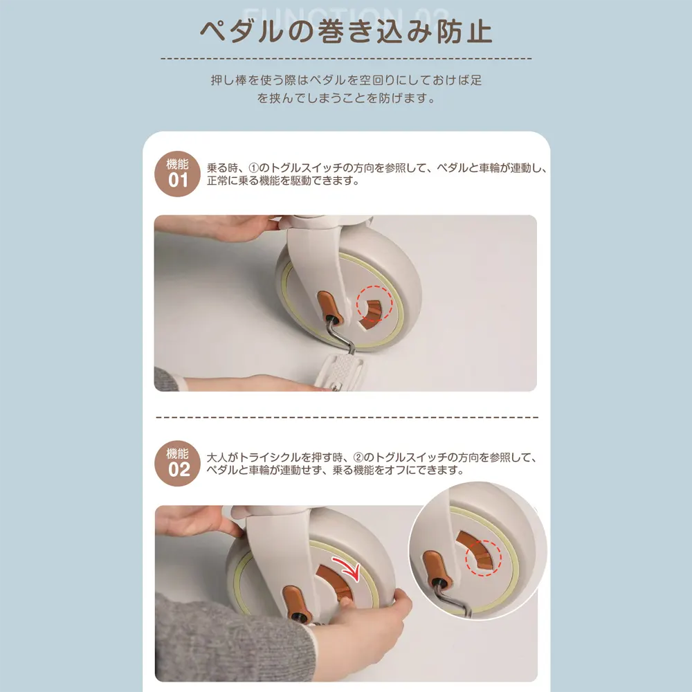 三輪車 子供用三輪車 折りたたみ 手押し かじとり 7in1 7WAY 1歳 2歳 3歳 ランニングバイク 座面回転 自転車 おもちゃ 乗用玩具 幼児用 キッズバイク おしゃれ クリスマス 誕生日 プレゼント おもちゃ お祝い ギフト 女の子 男の子 - 画像 (5)