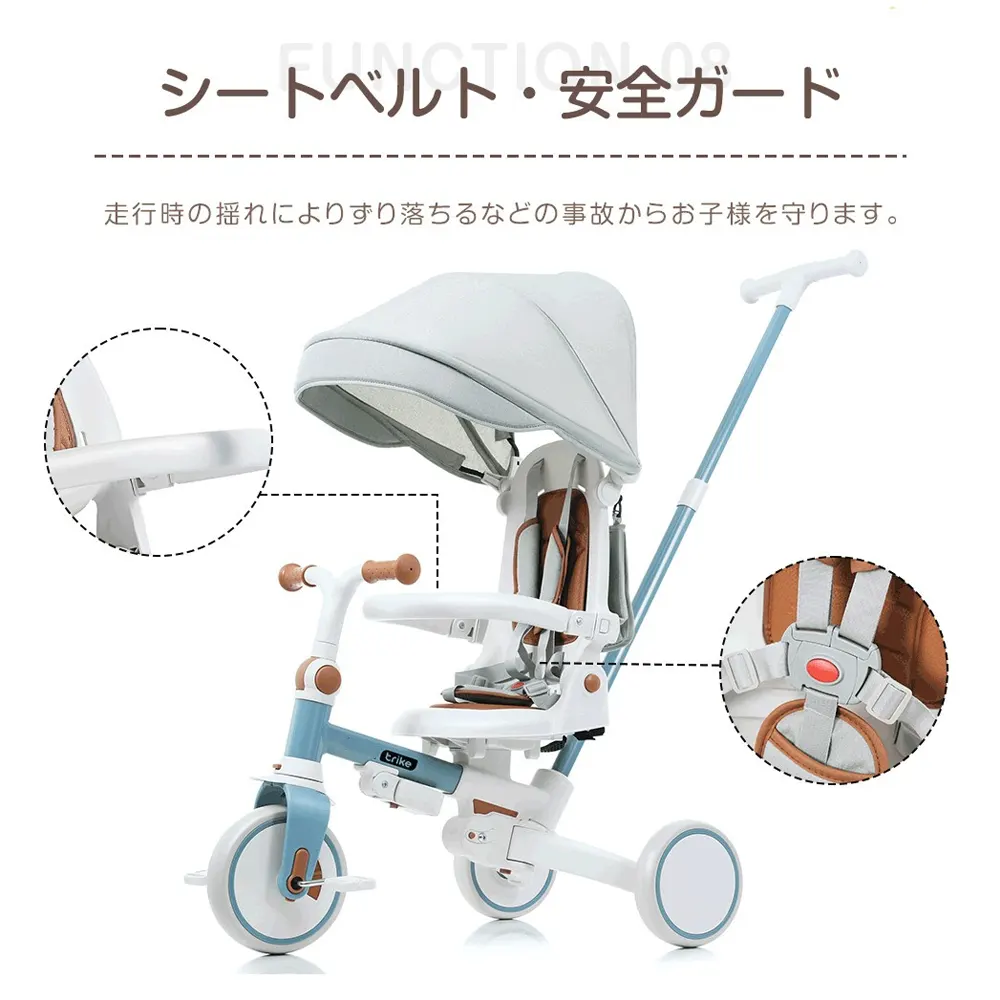 三輪車 子供用三輪車 折りたたみ 手押し かじとり 7in1 7WAY 1歳 2歳 3歳 ランニングバイク 座面回転 自転車 おもちゃ 乗用玩具 幼児用 キッズバイク おしゃれ クリスマス 誕生日 プレゼント おもちゃ お祝い ギフト 女の子 男の子 - 画像 (6)