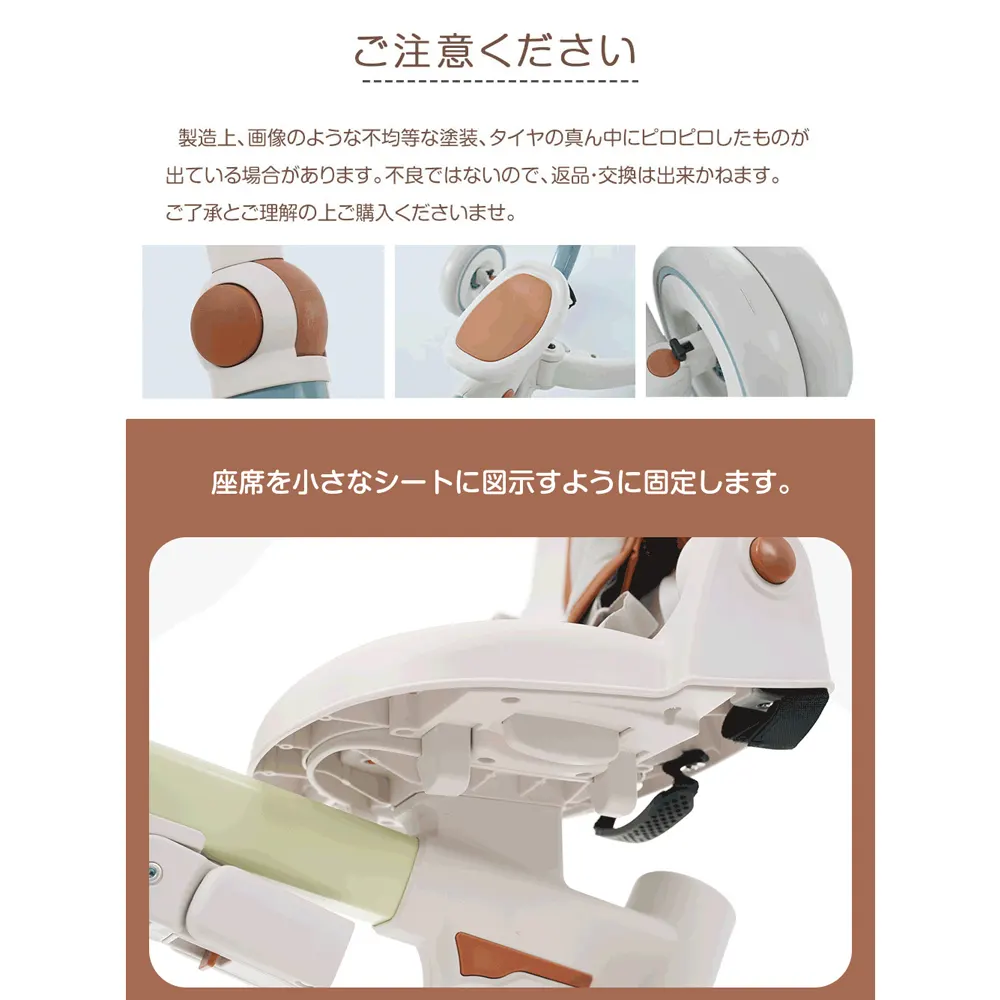 三輪車 子供用三輪車 折りたたみ 手押し かじとり 7in1 7WAY 1歳 2歳 3歳 ランニングバイク 座面回転 自転車 おもちゃ 乗用玩具 幼児用 キッズバイク おしゃれ クリスマス 誕生日 プレゼント おもちゃ お祝い ギフト 女の子 男の子 - 画像 (8)